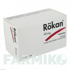 РОКАН (RoKAN) 40 мг таблетки 200 шт - Экстракт листьев гинкго билоба DR.WILLMAR SCHWABE