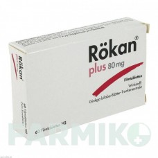 РОКАН (RoKAN) 80 мг таблетки 60 шт - Экстракт листьев гинкго билоба DR.WILLMAR SCHWABE