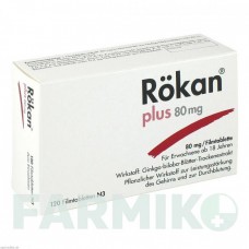 РОКАН (RoKAN) 80 мг таблетки 120 шт - Экстракт листьев гинкго билоба DR.WILLMAR SCHWABE