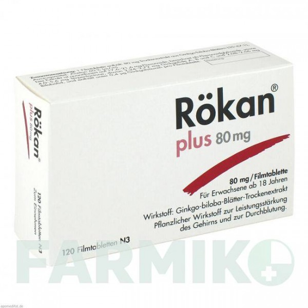 РОКАН (RoKAN) 80 мг таблетки 120 шт - Экстракт листьев гинкго билоба DR.WILLMAR SCHWABE