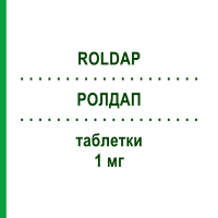 РОЛДАП (ROLDAP) 1 мг таблетки 28 шт - Разагілін IST.LUSOFARMACO