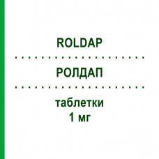 РОЛДАП (ROLDAP) 1 мг таблетки 28 шт - Разагилин IST.LUSOFARMACO