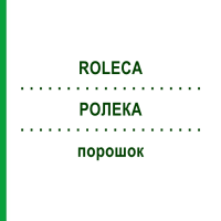 РОЛЕКА (ROLECA) порошок 10 шт - Активні речовини ROLECA PHARMA