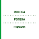 РОЛЕКА (ROLECA) порошок 10 шт - Активные вещества ROLECA PHARMA