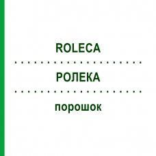 РОЛЕКА (ROLECA) порошок 50 шт - Активные вещества ROLECA PHARMA