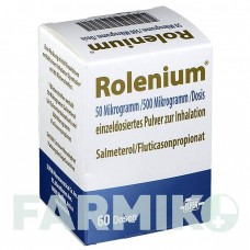 РОЛЕНІУМ (ROLENIUM) 50 мкг/500 мкг/доза 60 доз порошок 60 шт - Сальметерол, Флутиказон ELPEN PHARMACEUTICAL