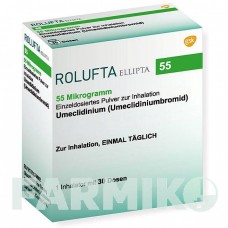 РОЛУФТА (ROLUFTA) 55 мкг 30 доз порошок 1 шт - Умеклідинію бромід BERLIN-CHEMIE
