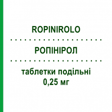 РОПИНИРОЛ (ROPINIROLO) 0,25 мг таблетки делимые 21 шт - Ропинирол MYLAN