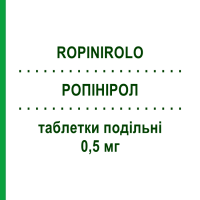 РОПІНІРОЛ (ROPINIROLO) 0,5 мг таблетки подільні 21 шт - Ропінірол MYLAN