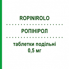 РОПІНІРОЛ (ROPINIROLO) 0,5 мг таблетки подільні 21 шт - Ропінірол MYLAN