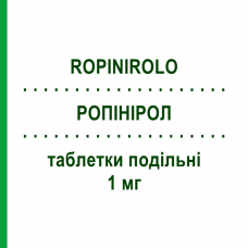 РОПІНІРОЛ (ROPINIROLO) 1 мг таблетки подільні 21 шт - Ропінірол MYLAN