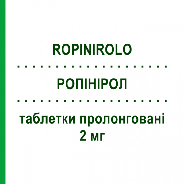 РОПИНИРОЛ (ROPINIROLO) 2 мг таблетки пролонгированные 28 шт - Ропинирол DOC GENERICI