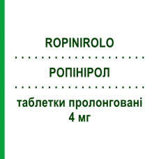 РОПИНИРОЛ (ROPINIROLO) 4 мг таблетки пролонгированные 28 шт - Ропинирол TEVA