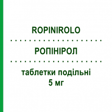 РОПІНІРОЛ (ROPINIROLO) 5 мг таблетки подільні 21 шт - Ропінірол MYLAN