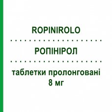 РОПИНИРОЛ (ROPINIROLO) 8 мг таблетки пролонгированные 28 шт - Ропинирол DOC GENERICI