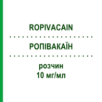 РОПІВАКАЇН (ROPIVACAIN) 10 мг/мл розчин 5x10 мл - Ропівакаїн DELTAMEDICA