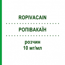 РОПІВАКАЇН (ROPIVACAIN) 10 мг/мл розчин 5x20 мл - Ропівакаїн DELTAMEDICA
