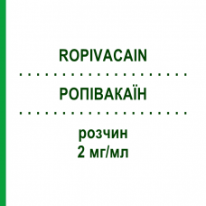 РОПІВАКАЇН (ROPIVACAIN) 2 мг/мл розчин 10x500 мл - Ропівакаїн DELTAMEDICA