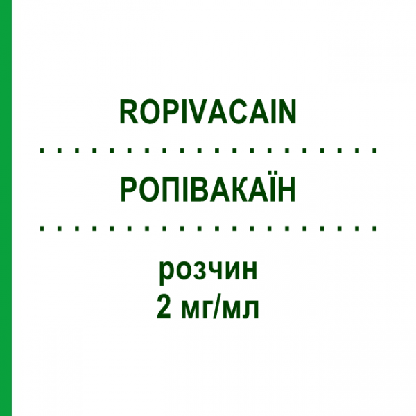 РОПІВАКАЇН (ROPIVACAIN) 2 мг/мл розчин 5x10 мл - Ропівакаїн DELTAMEDICA