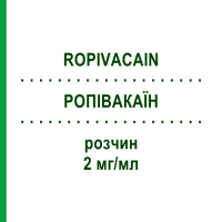 РОПІВАКАЇН (ROPIVACAIN) 2 мг/мл розчин 5x20 мл - Ропівакаїн DELTAMEDICA