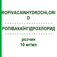 РОПІВАКАЇНГІДРОХЛОРИД (ROPIVACAINHYDROCHLORID) 10 мг/мл розчин 5x20 мл - Ропівакаїн FRESENIUS