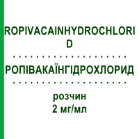 РОПІВАКАЇНГІДРОХЛОРИД (ROPIVACAINHYDROCHLORID) 2 мг/мл розчин 5x100 мл - Ропівакаїн FRESENIUS