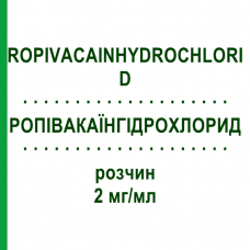 РОПІВАКАЇНГІДРОХЛОРИД (ROPIVACAINHYDROCHLORID) 2 мг/мл розчин 5x200 мл - Ропівакаїн FRESENIUS