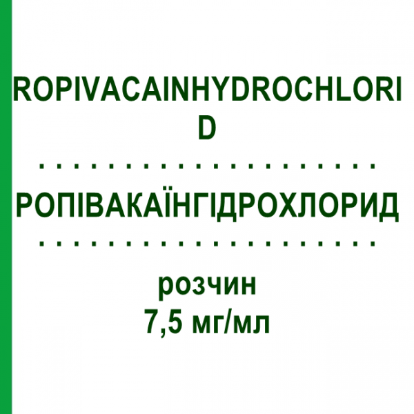 РОПИВАКАИНГИДРОХЛОРИД (ROPIVACAINHYDROCHLORID) 7,5 мг/мл раствор 10x20 мл - Ропивакаин SINTETICA
