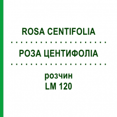 РОЗА ЦЕНТИФОЛІА (ROSA CENTIFOLIA) LM 120 розчин 10 мл - Гомеопатія ARCANA DR.SEWERIN