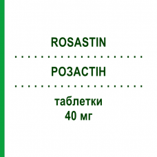 РОЗАСТИН (ROSASTIN) 40 мг таблетки 28 шт - Розувастатин S.F.GROUP