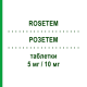 РОЗЕТЕМ (ROSETEM) 5 мг/10 мг таблетки 28 шт - Розувастатин, Эзетимиб ERREKAPPA