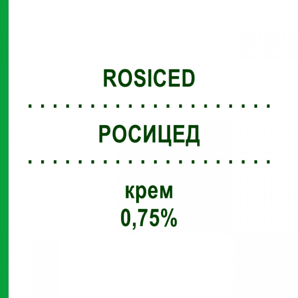РОСИЦЕД (ROSICED) 0,75% крем 30 г - Метронидазол LABORATOIRES BAILLEUL
