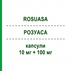 РОЗУАСА (ROSUASA) 10 мг + 100 мг капсулы 28 шт - Розувастатин, Ацетилсалициловая кислота PIAM FARMACEUTICI
