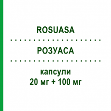 РОЗУАСА (ROSUASA) 20 мг + 100 мг капсулы 28 шт - Розувастатин, Ацетилсалициловая кислота PIAM FARMACEUTICI