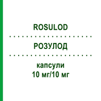 РОЗУЛОД (ROSULOD) 10 мг/10 мг капсули 30 шт - Розувастатин, Амлодипін ARISTO PHARMA