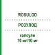 РОЗУЛОД (ROSULOD) 10 мг/10 мг капсули 30 шт - Розувастатин, Амлодипін ARISTO PHARMA