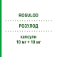 РОЗУЛОД (ROSULOD) 10 мг + 10 мг капсули 30 шт - Розувастатин, Амлодипін ZENTIVA