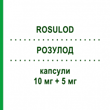 РОЗУЛОД (ROSULOD) 10 мг + 5 мг капсулы 30 шт - Розувастатин, Амлодипин ZENTIVA