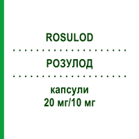 РОЗУЛОД (ROSULOD) 20 мг/10 мг капсули 30 шт - Розувастатин, Амлодипін ARISTO PHARMA