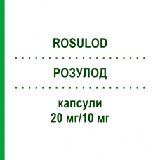 РОЗУЛОД (ROSULOD) 20 мг/10 мг капсули 30 шт - Розувастатин, Амлодипін ARISTO PHARMA