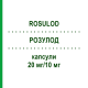 РОЗУЛОД (ROSULOD) 20 мг/10 мг капсули 30 шт - Розувастатин, Амлодипін ARISTO PHARMA