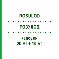 РОЗУЛОД (ROSULOD) 20 мг + 10 мг капсулы 30 шт - Розувастатин, Амлодипин ZENTIVA