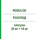 РОЗУЛОД (ROSULOD) 20 мг + 10 мг капсули 30 шт - Розувастатин, Амлодипін ZENTIVA