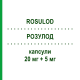 РОЗУЛОД (ROSULOD) 20 мг + 5 мг капсули 30 шт - Розувастатин, Амлодипін ZENTIVA