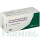 РОЗУВАСТАТИН (ROSUVASTATIN) 40 мг/10 мг таблетки 100 шт - Розувастатин, Езетиміб ELPEN PHARMACEUTICAL