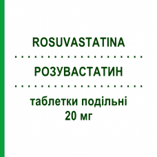 РОЗУВАСТАТИН (ROSUVASTATINA) 20 мг таблетки подільні 28 шт - Розувастатин ABC FARMACEUTICI