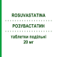 РОЗУВАСТАТИН (ROSUVASTATINA) 20 мг таблетки подільні 28 шт - Розувастатин ABC FARMACEUTICI