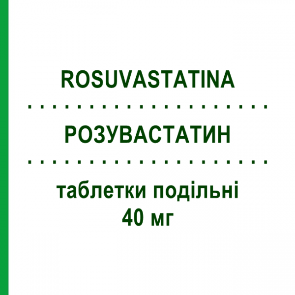 РОЗУВАСТАТИН (ROSUVASTATINA) 40 мг таблетки подільні 28 шт - Розувастатин ABC FARMACEUTICI