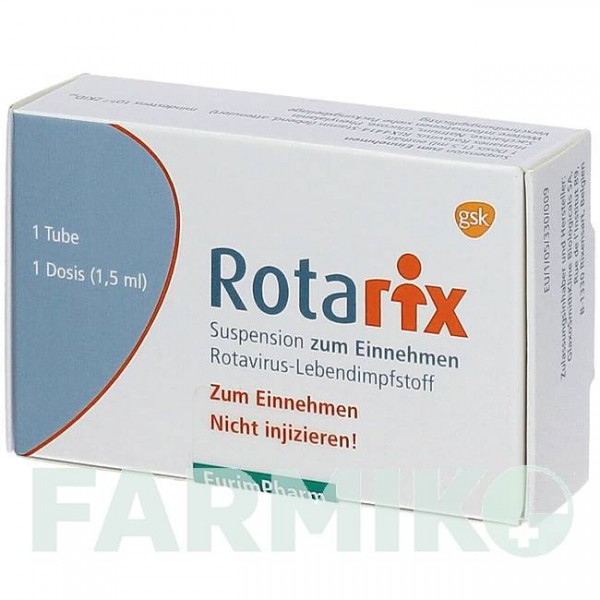 РОТАРИКС (ROTARIX) суспезия 10 шт - Ротавирус живой аттенуированный EURIMPHARM