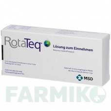 РОТАТЕК (ROTATEQ) раствор 10x2 мл - Ротавирус пятивалентный живой EMRA-MED
